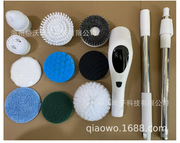 Brush, Cleaning, Household8 in 1 Cleaning Brush - Premium  from Nobles Store - Just $37.86! Shop now at Nobles Store