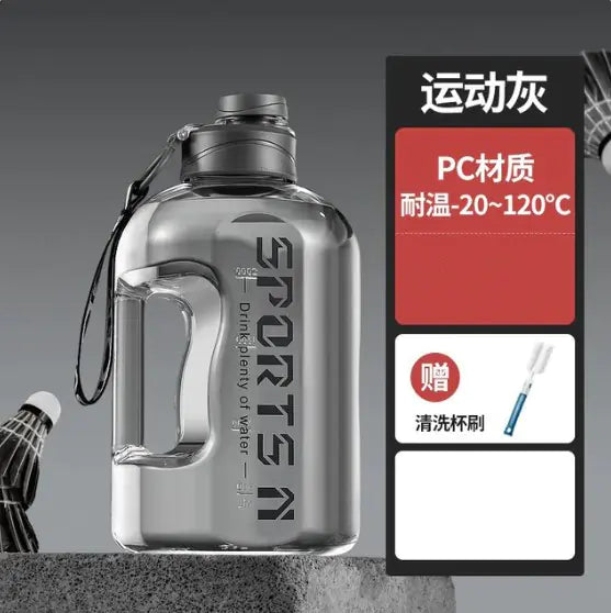 bottle, container, handy, outdoor, portable, waterGym Cycling Water Bottle Cup - Premium  from Nobles Store - Just $45.12! Shop now at Nobles Store