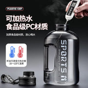 bottle, container, handy, outdoor, portable, waterGym Cycling Water Bottle Cup - Premium  from Nobles Store - Just $45.12! Shop now at Nobles Store